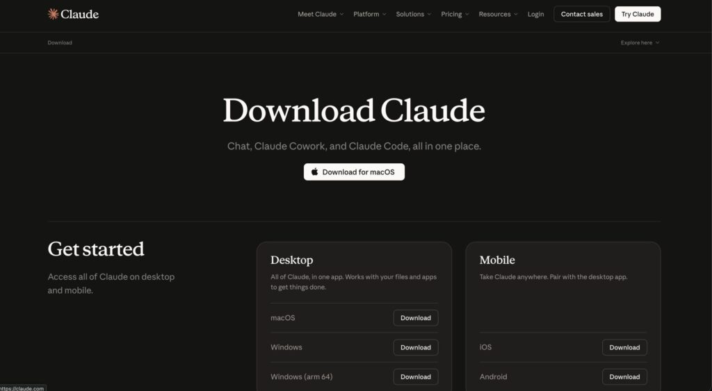 ダウンロード画面